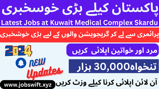 Opportunities in Healthcare Kuwait Medical Complex: Apply Now