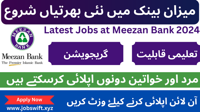 New Jobs at Meezan Bank Pakistan: Apply Now