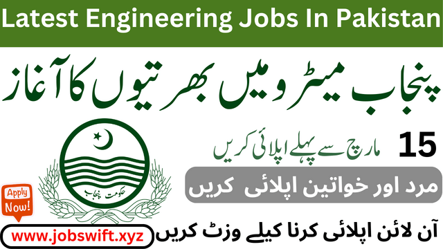 Latest Engineering jobs at Punjab Masstransist