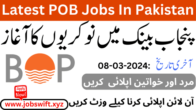 Latest Job Listings at Punjab Bank Lahore: Apply Now