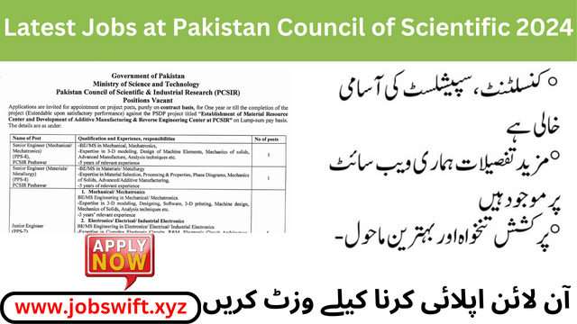 Job at Pakistan Council of Scientific: Apply Now