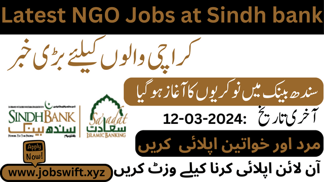 New Jobs in Sindh Bank Karachi: Apply Now