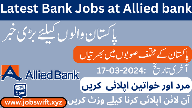 New Job in Allied Bank: Apply now
