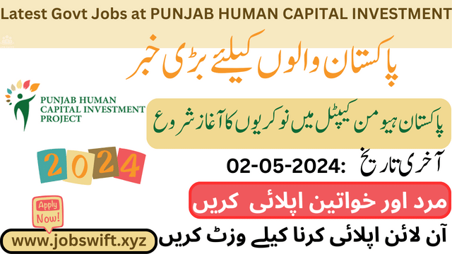 Jobs at Punjab Human Capital Investment: Apply Now
