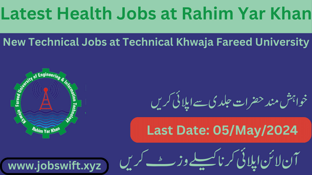 Technology Jobs in Rahim Yar Khan: Apply Now