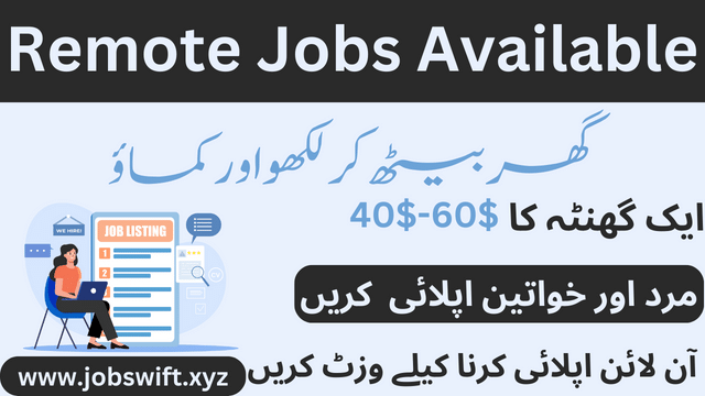 New Remote Typing Job: Apply Now
