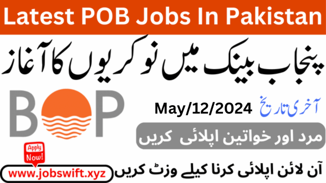 Latest Jobs at Punjab Bank Lahore: Apply Now