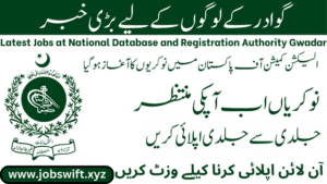 New Jobs at Election Commission of Pakistan: Apply Now